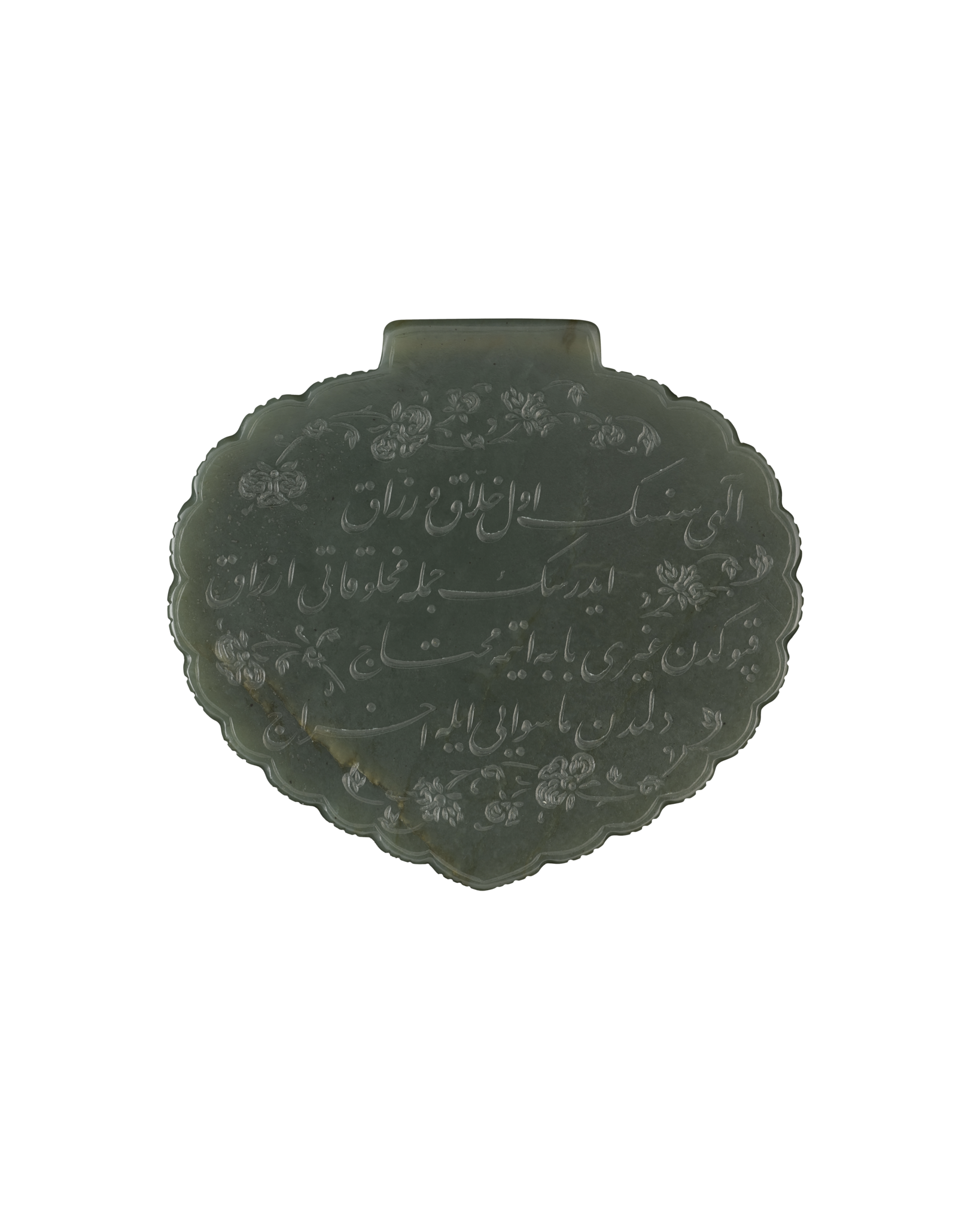 PSD preview for 25-G5-76-0767